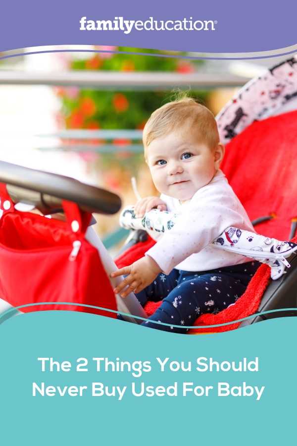 best place to buy used strollers